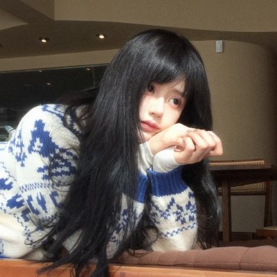 遇见董小姐