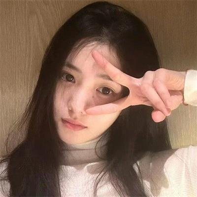 野人族女王